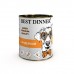 Best Dinner Super Premium консервы для щенков и собак с индейкой. Вес: 340 г