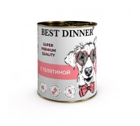 Best Dinner Super Premium консервы для щенков и собак с телятиной. Вес: 340 г