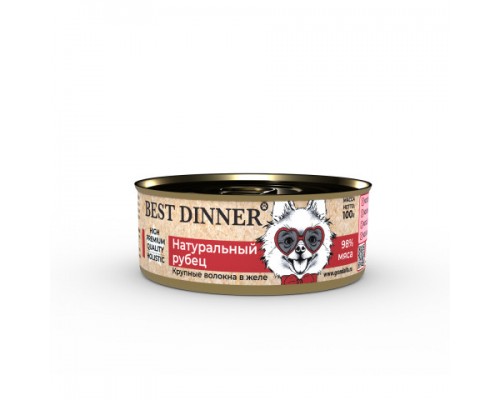 Best Dinner High Premium консервы для собак "Натуральный рубец". Вес: 100 г