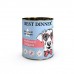 Best Dinner Exclusive Vet Profi Gastro Intestinal консервы для собак Ягненок с сердцем. Вес: 340 г