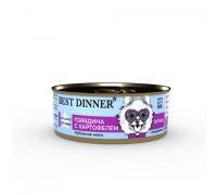 Best Dinner Exclusive Vet Profi Urinary консервы для собак Говядина с картофелем. Вес: 100 г