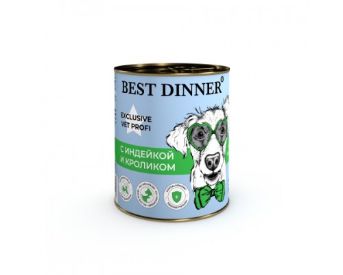 Best Dinner Exclusive Vet Profi Hypoallergenic консервы для собак с индейкой и кроликом. Вес: 340 г