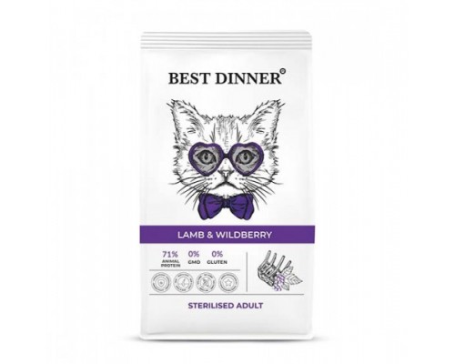Сухой корм Best Dinner Adult Cat Sterilised Lamb & Wildberry (Эдалт Стерилизат с ягненком и ягодами). Вес: 400 г