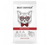 Сухой корм Best Dinner Adult Cat & Kitten Beef & Potato (Эдалт/Киттен с Говядиной и картофелем). Вес: 400 г