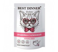 Best Dinner Пауч Exclusive Sterilised Мусс сливочный для стерилизованных кошек Индейка с клюквой. Вес: 85 г