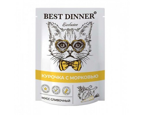 Best Dinner Пауч Exclusive Мусс сливочный для котят и кошек Курочка с морковью. Вес: 85 г