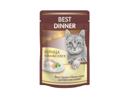 Best Dinner Пауч High Premium для кошек Курица в белом соусе. Вес: 85 г