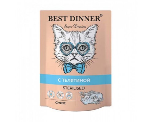 Best Dinner Пауч Мясные деликатесы для стерилизованных кошек Суфле с Телятиной. Вес: 85 г