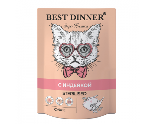 Best Dinner Пауч Мясные деликатесы Sterilised для стерилизованных кошек Суфле с Индейкой. Вес: 85 г