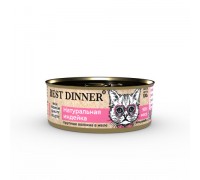 Best Dinner High Premium консервы для кошек "Натуральная индейка". Вес: 100 г