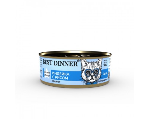 Best Dinner Vet Profi Renal Exclusive консервы для кошек Индейка. Вес: 100 г