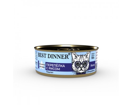 Best Dinner Vet Profi Renal Exclusive консервы для кошек Перепелка. Вес: 100 г