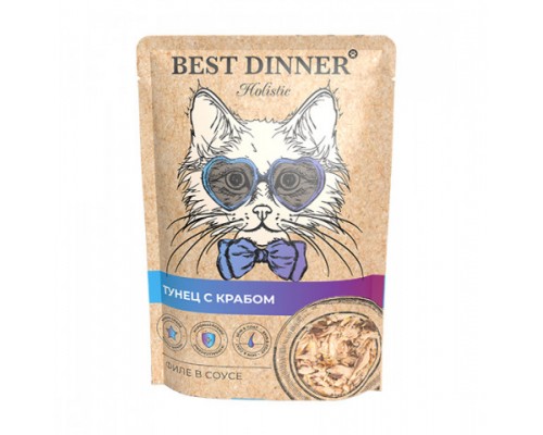 Best Dinner Holistic Паучи для кошек Тунец с крабом в соусе. Вес: 70 г