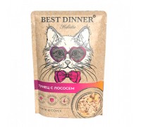 Best Dinner Holistic Паучи для кошек Тунец с лососем в соусе. Вес: 70 г