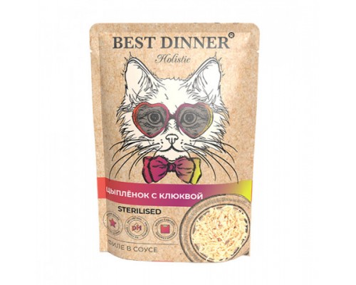 Best Dinner Holistic Паучи для стерилизованных кошек Цыпленок с клюквой в соусе. Вес: 70 г