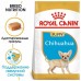 Royal Canin Chihuahua Puppy Корм сухой для щенков породы Чихуахуа до 8 месяцев. Вес: 500 г