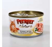 PETREET Pink Tuna with Chicken shreds консервы для кошек куриная грудка с тунцом 70 гр.